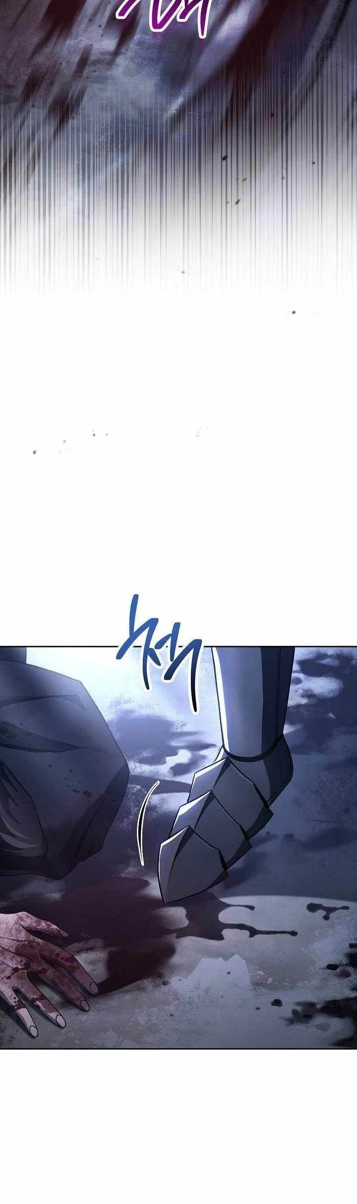 Skeleton Soldier Couldn’t Protect the Dungeon Chapter 357 - halaman 7