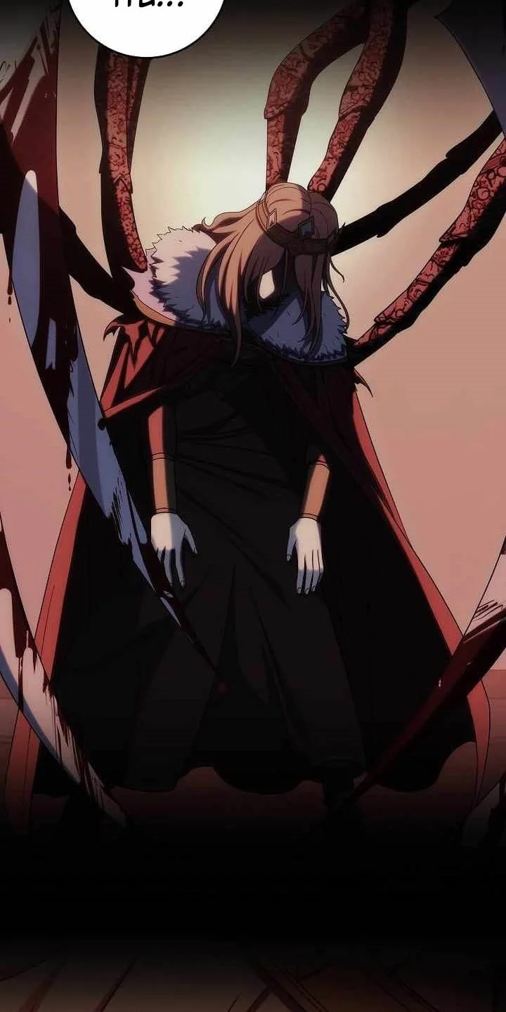 Skeleton Soldier Couldn’t Protect the Dungeon Chapter 358 - halaman 81