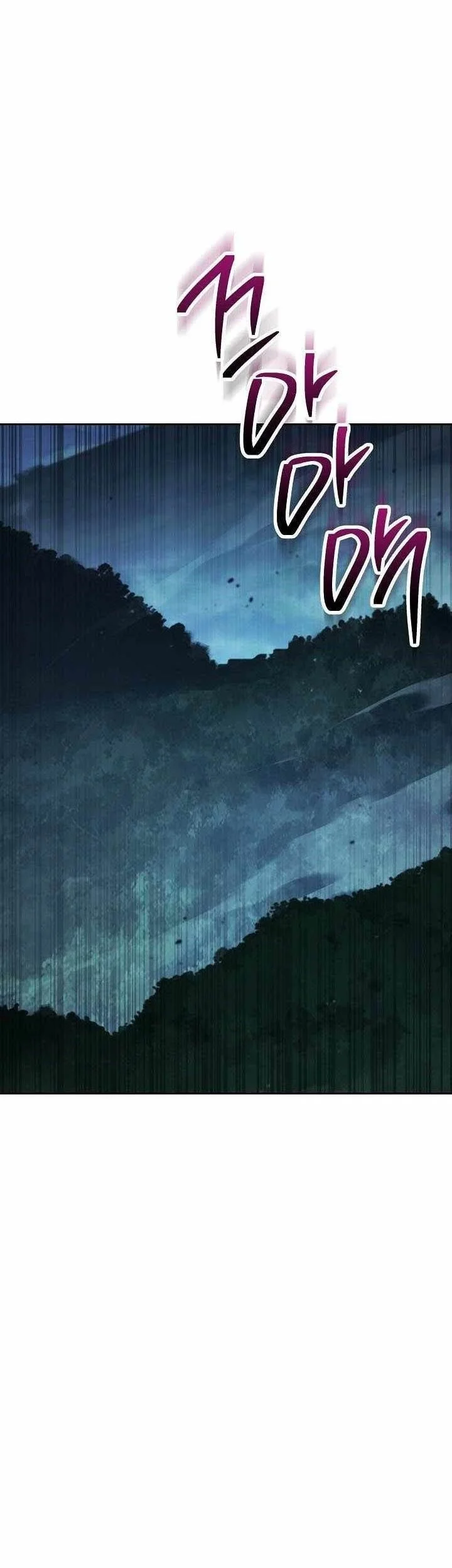 Skeleton Soldier Couldn’t Protect the Dungeon Chapter 359 - halaman 3