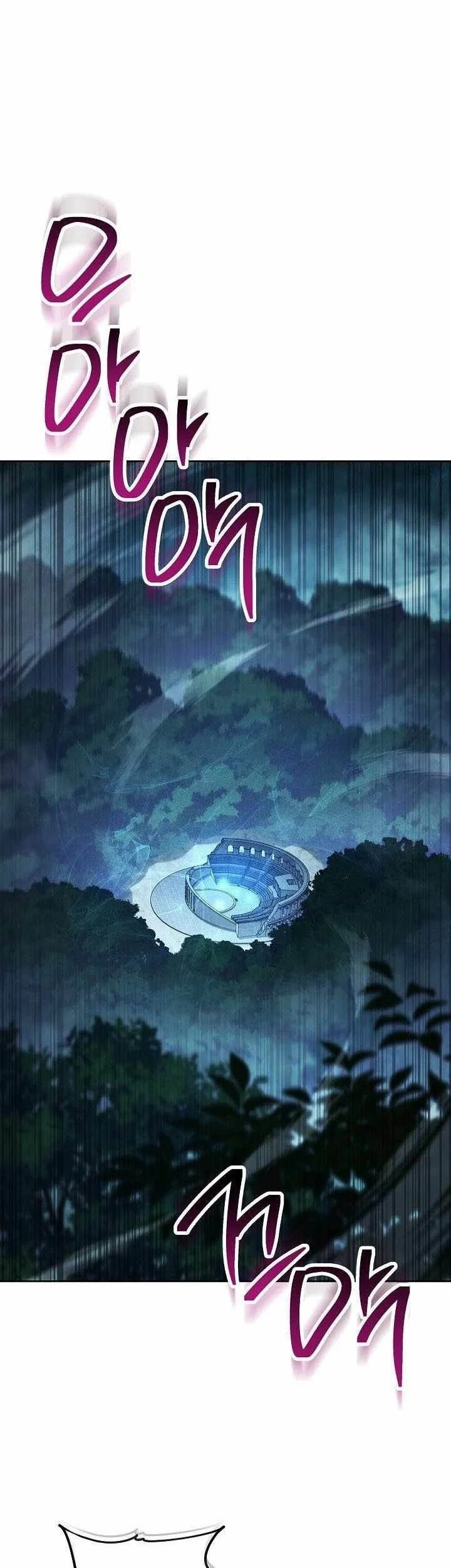 Skeleton Soldier Couldn’t Protect the Dungeon Chapter 359 - halaman 5