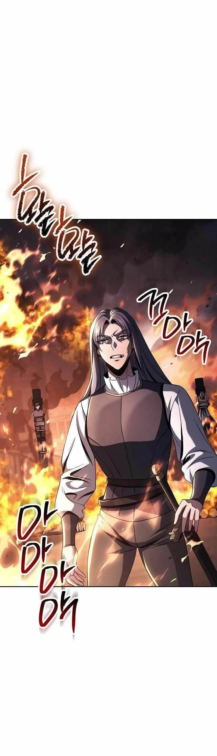 Skeleton Soldier Couldn’t Protect the Dungeon Chapter 359 - halaman 55