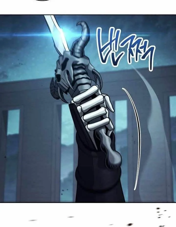 Skeleton Soldier Couldn’t Protect the Dungeon Chapter 359 - halaman 8