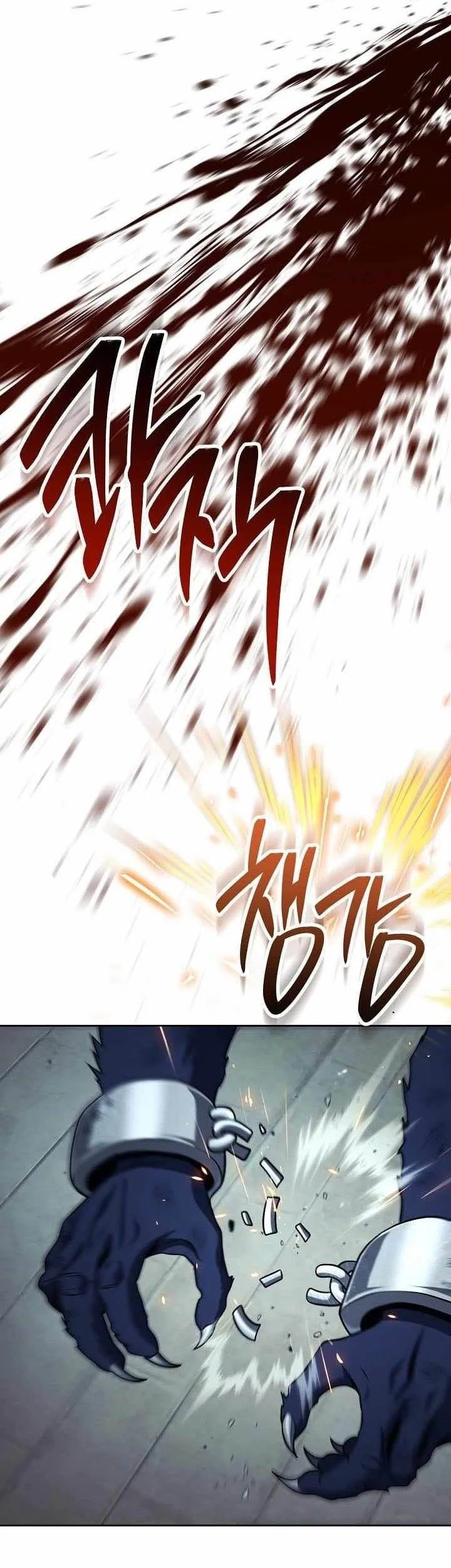Skeleton Soldier Couldn’t Protect the Dungeon Chapter 359 - halaman 9