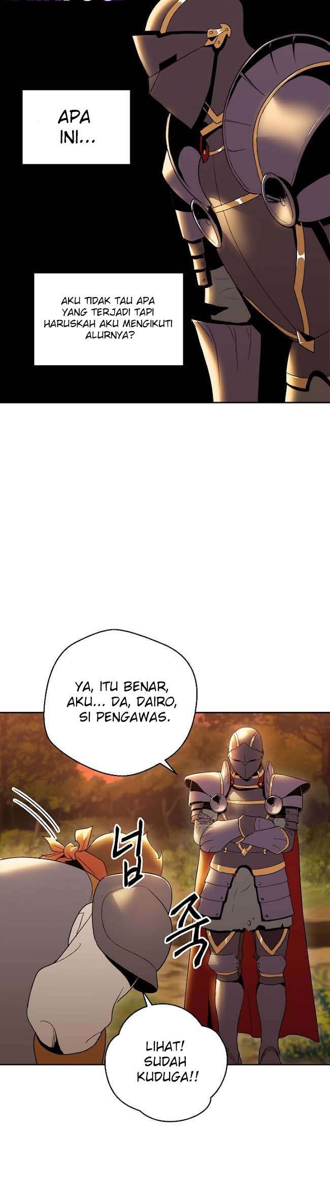 Skeleton Soldier Couldn’t Protect the Dungeon Chapter 36 - halaman 12