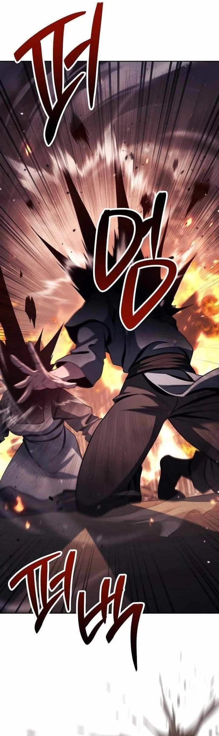 Skeleton Soldier Couldn’t Protect the Dungeon Chapter 361 - halaman 81