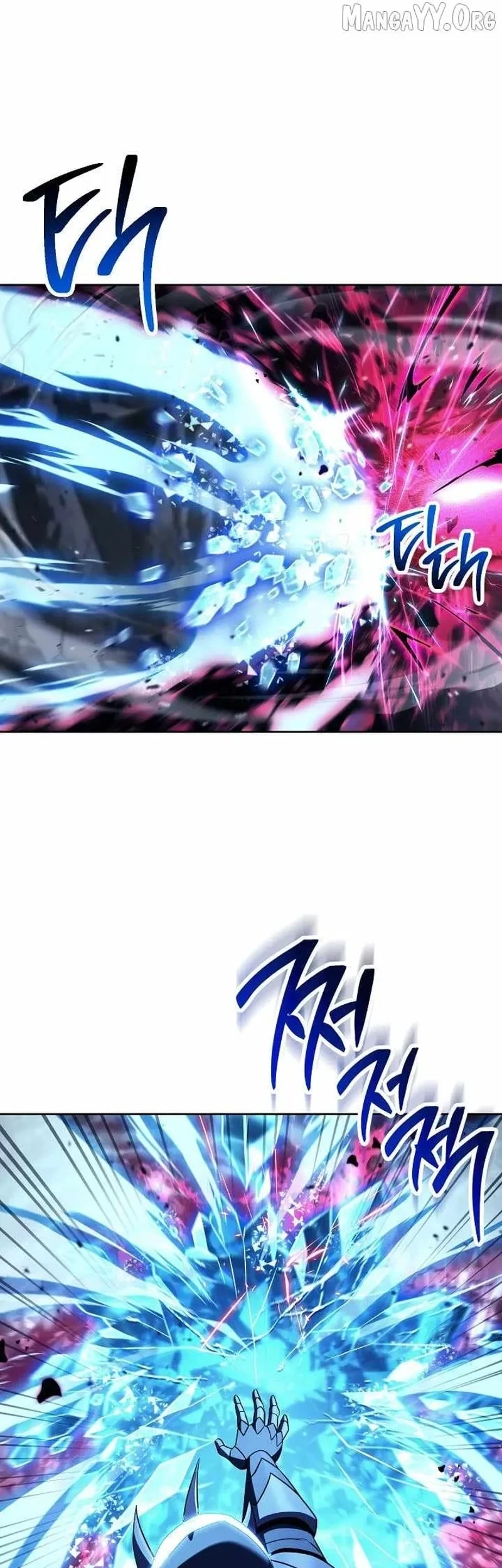 Skeleton Soldier Couldn’t Protect the Dungeon Chapter 363 - halaman 26