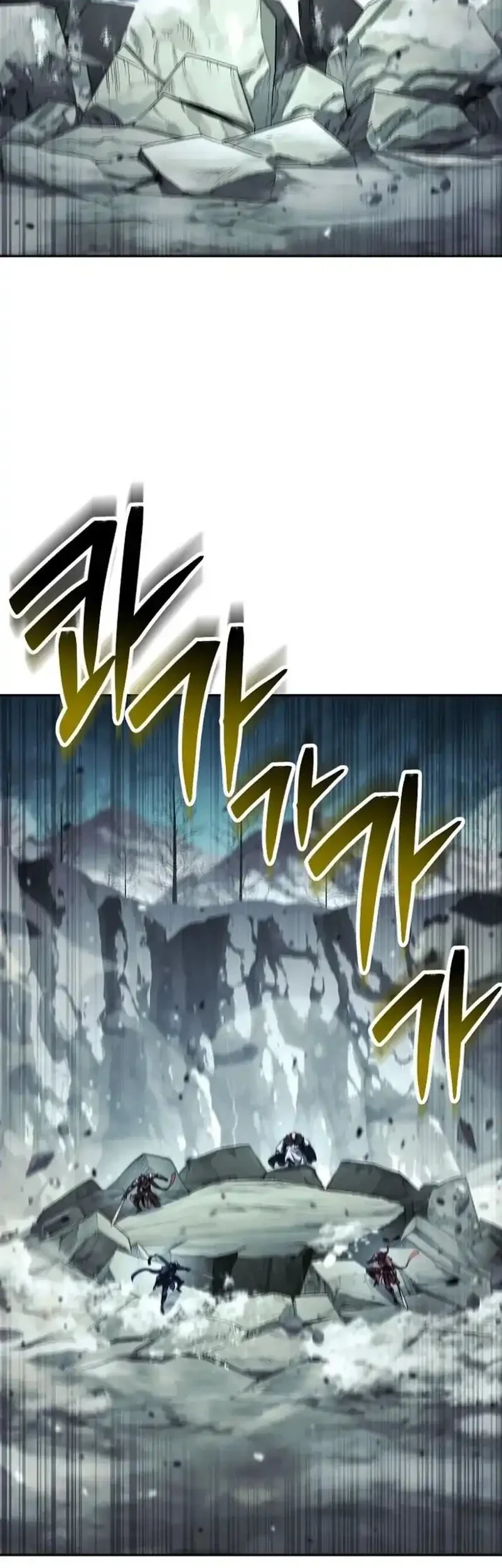 Skeleton Soldier Couldn’t Protect the Dungeon Chapter 364 - halaman 7