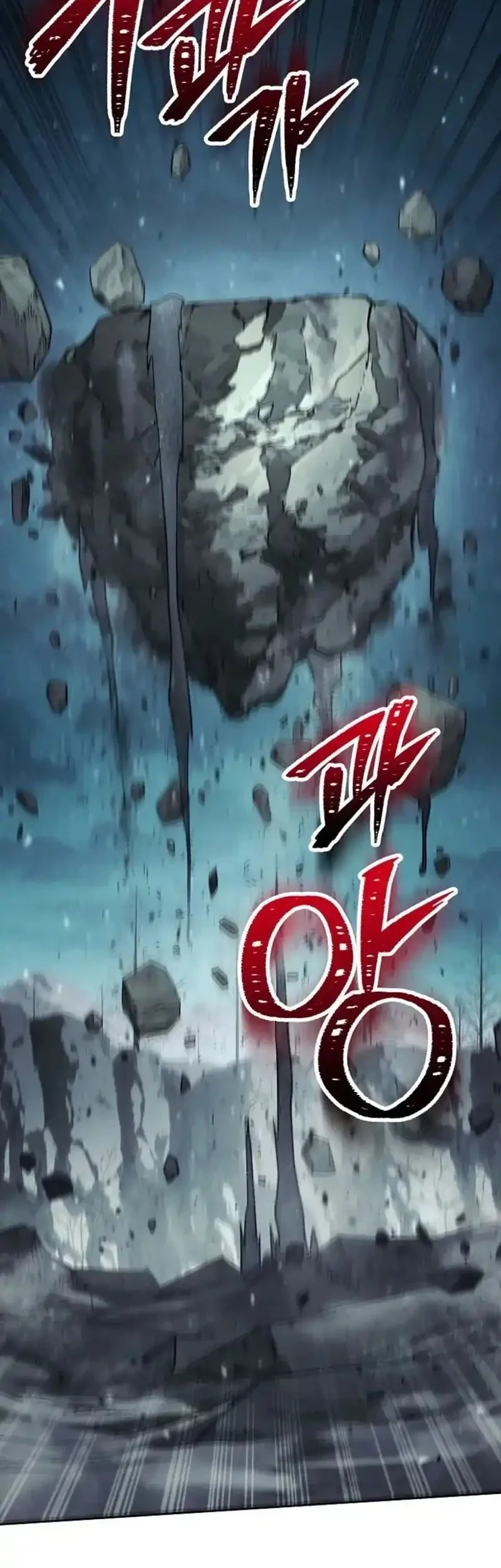 Skeleton Soldier Couldn’t Protect the Dungeon Chapter 364 - halaman 9