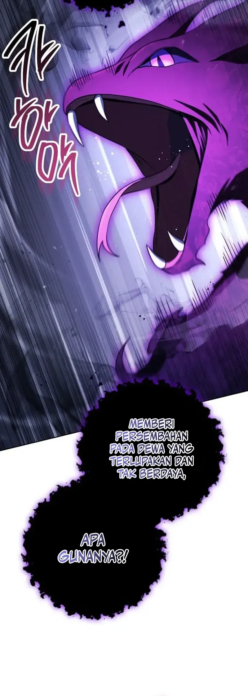Skeleton Soldier Couldn’t Protect the Dungeon Chapter 367 - halaman 5