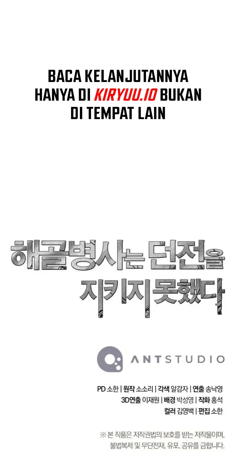 Skeleton Soldier Couldn’t Protect the Dungeon Chapter 367 - halaman 74