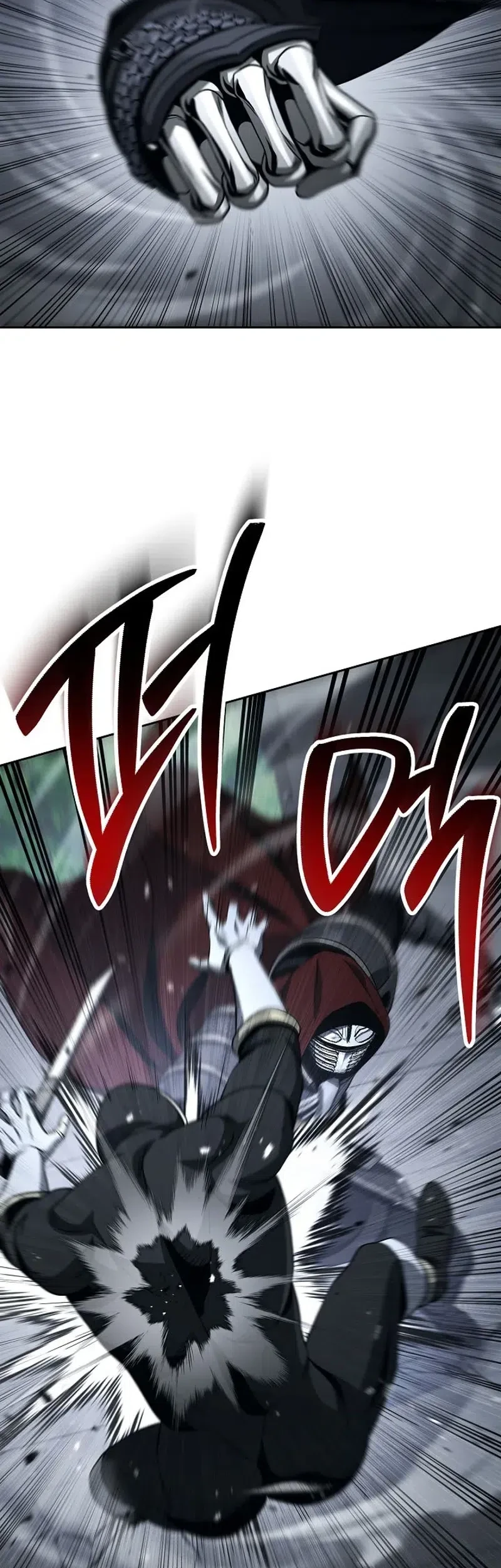 Skeleton Soldier Couldn’t Protect the Dungeon Chapter 368 - halaman 15