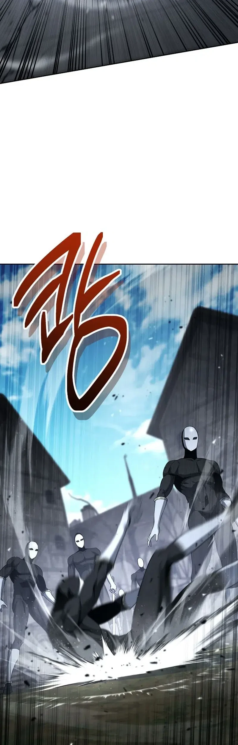 Skeleton Soldier Couldn’t Protect the Dungeon Chapter 368 - halaman 16