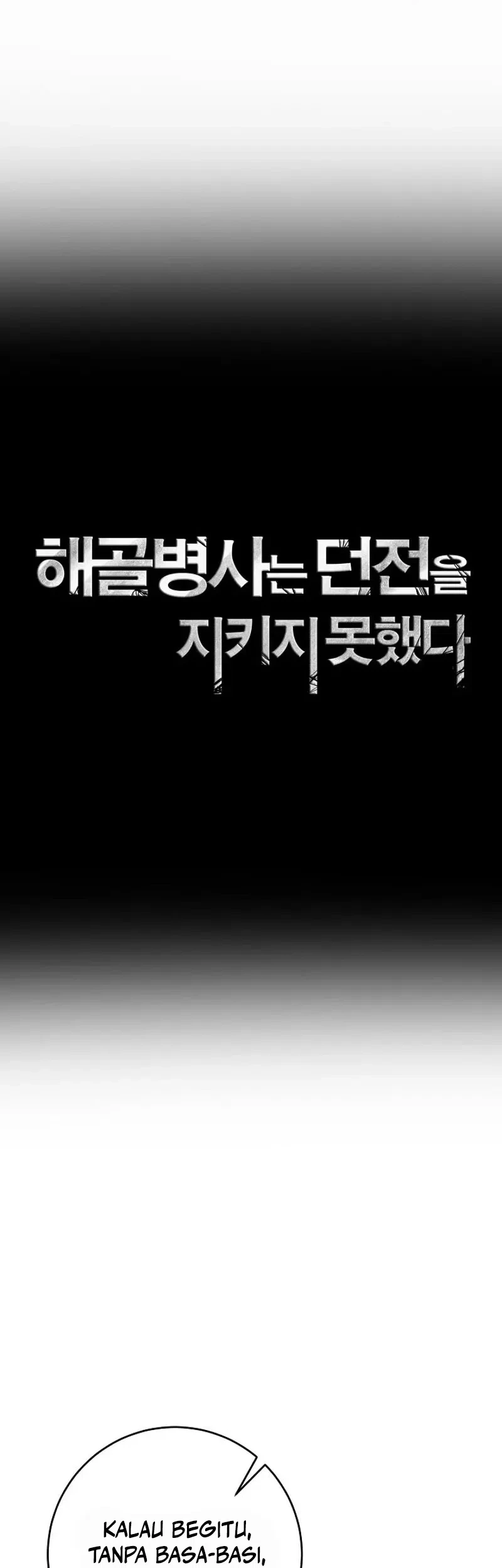 Skeleton Soldier Couldn’t Protect the Dungeon Chapter 368 - halaman 44