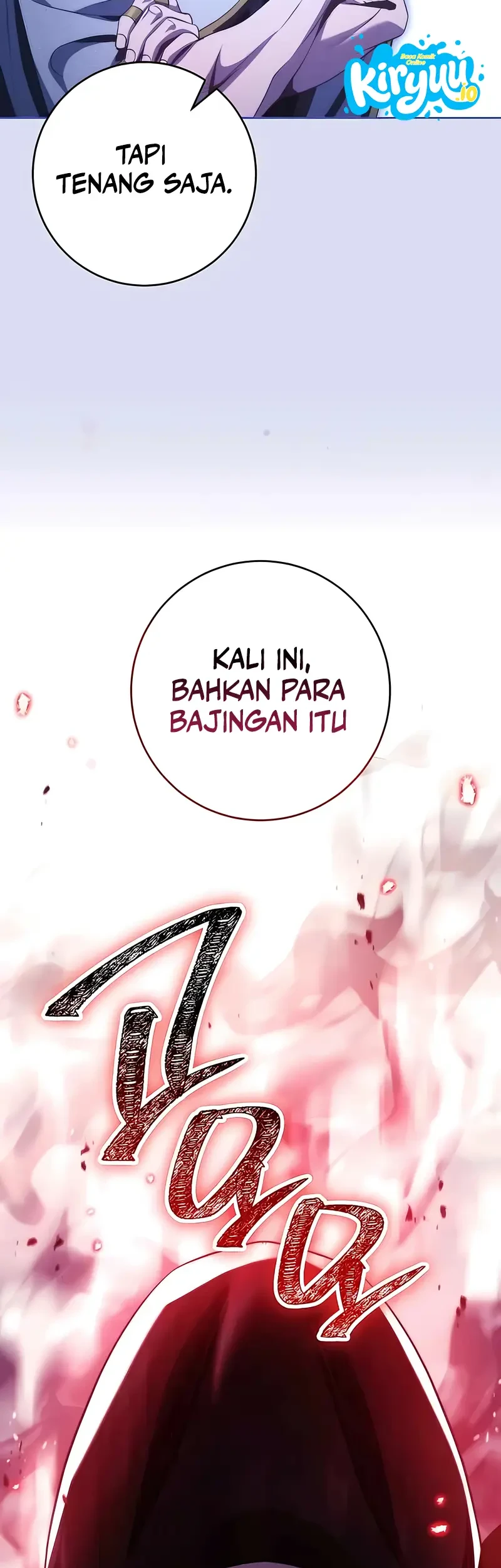 Skeleton Soldier Couldn’t Protect the Dungeon Chapter 371 - halaman 12