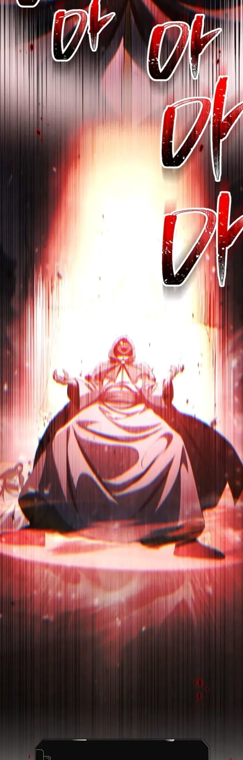 Skeleton Soldier Couldn’t Protect the Dungeon Chapter 372 - halaman 4
