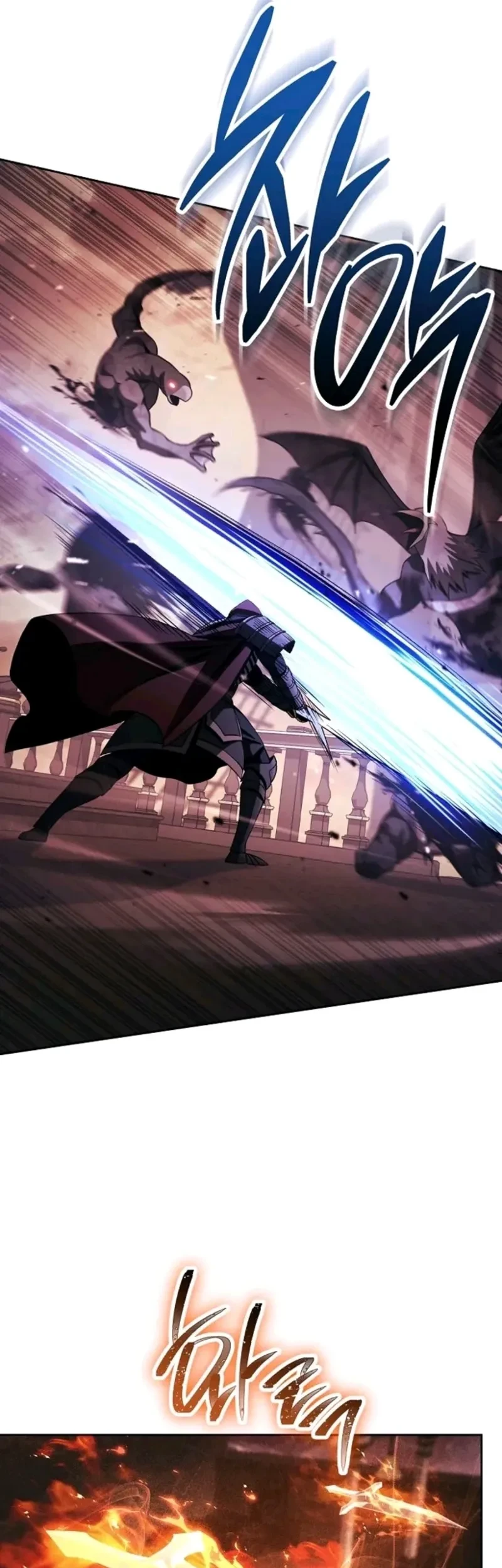 Skeleton Soldier Couldn’t Protect the Dungeon Chapter 372 - halaman 60