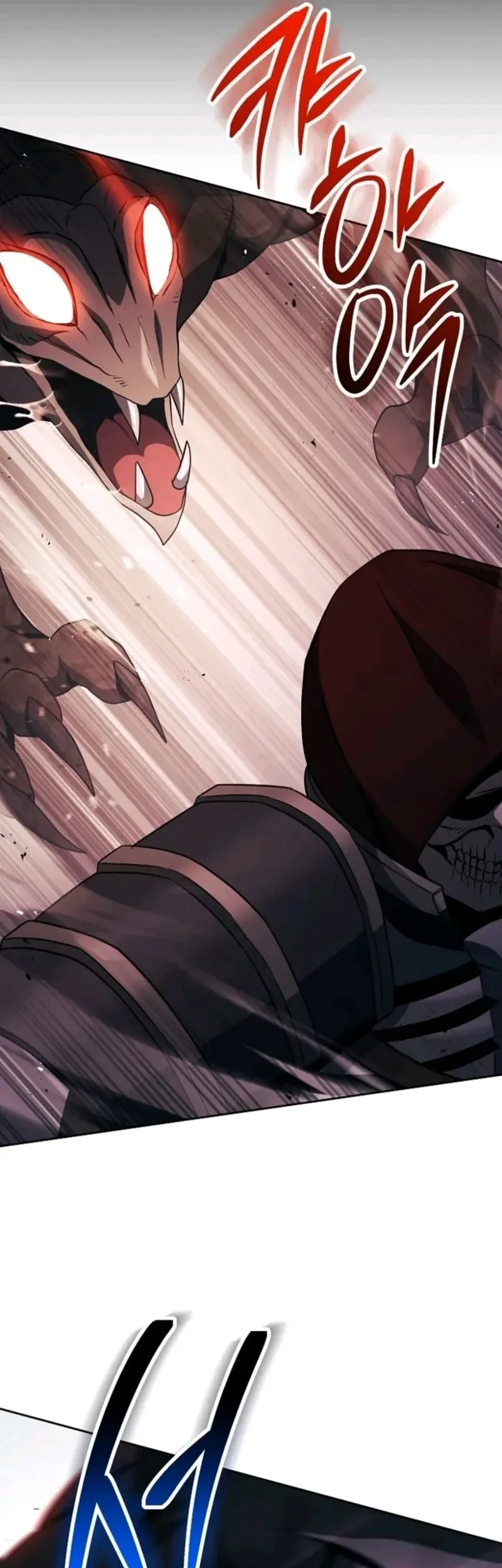 Skeleton Soldier Couldn’t Protect the Dungeon Chapter 372 - halaman 70