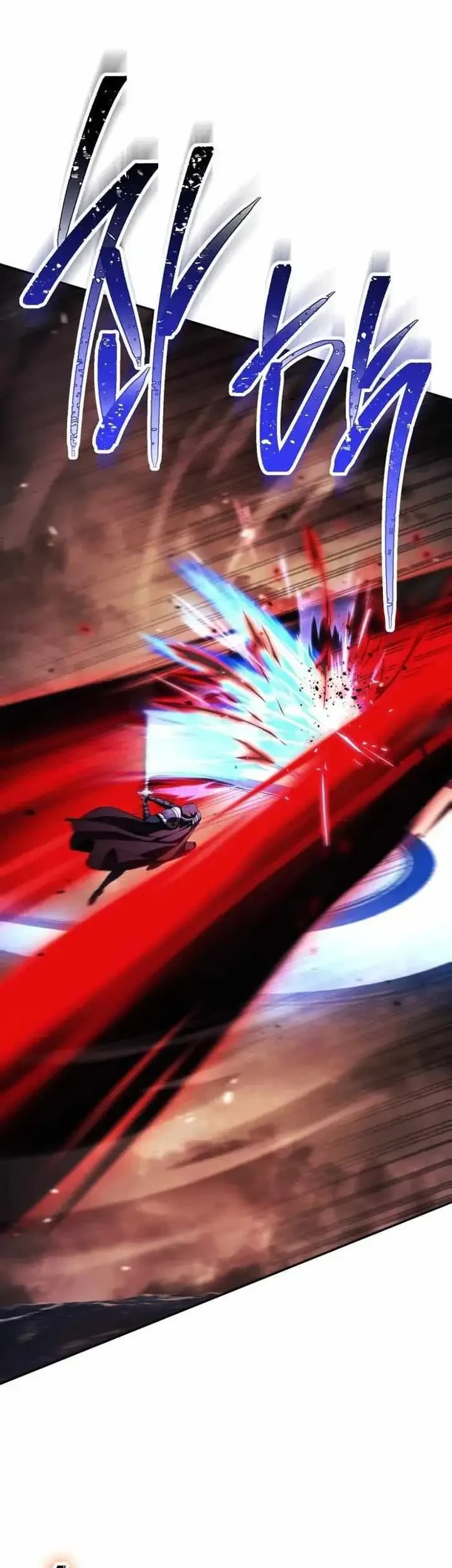 Skeleton Soldier Couldn’t Protect the Dungeon Chapter 373 - halaman 21