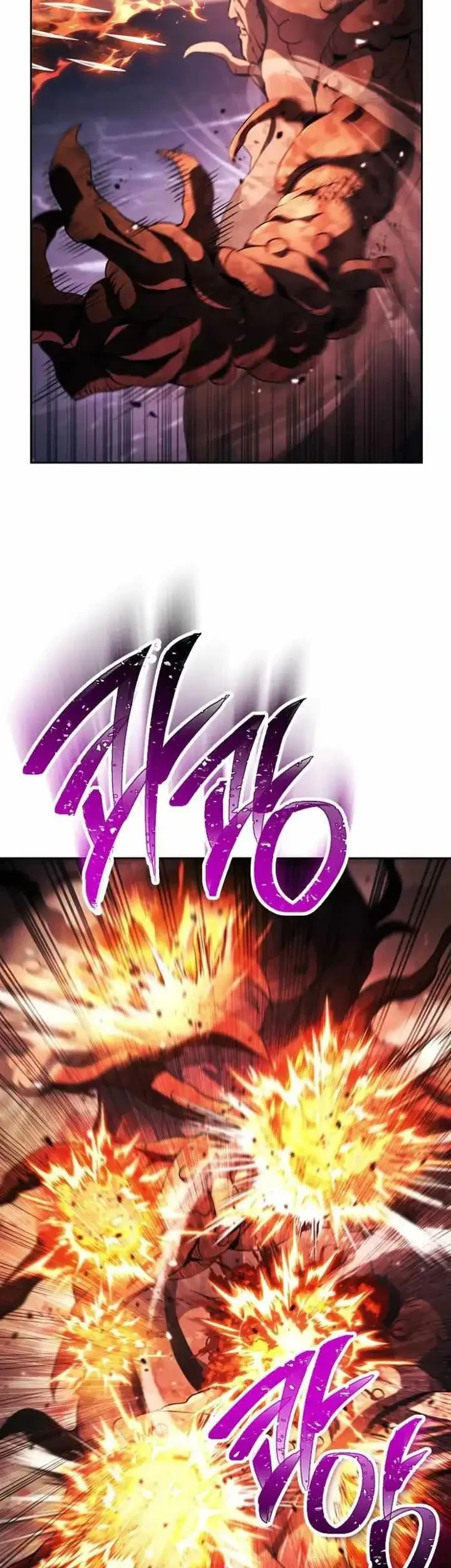 Skeleton Soldier Couldn’t Protect the Dungeon Chapter 373 - halaman 23
