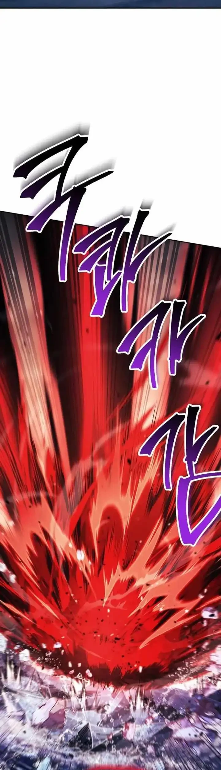 Skeleton Soldier Couldn’t Protect the Dungeon Chapter 373 - halaman 40