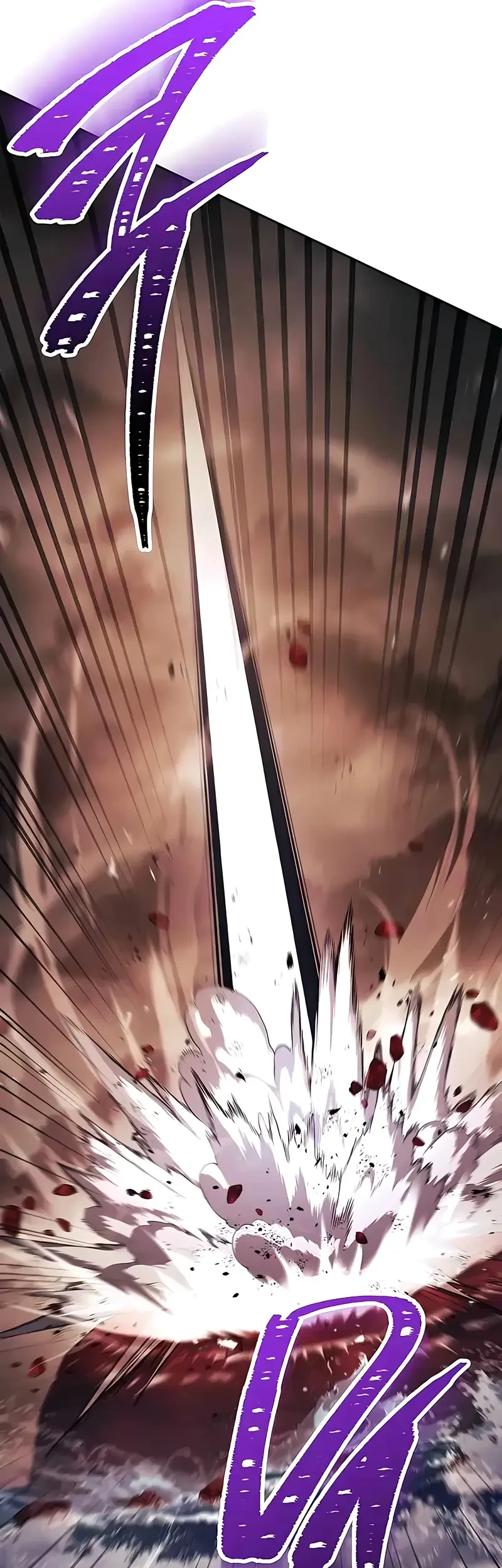 Skeleton Soldier Couldn’t Protect the Dungeon Chapter 374 - halaman 26