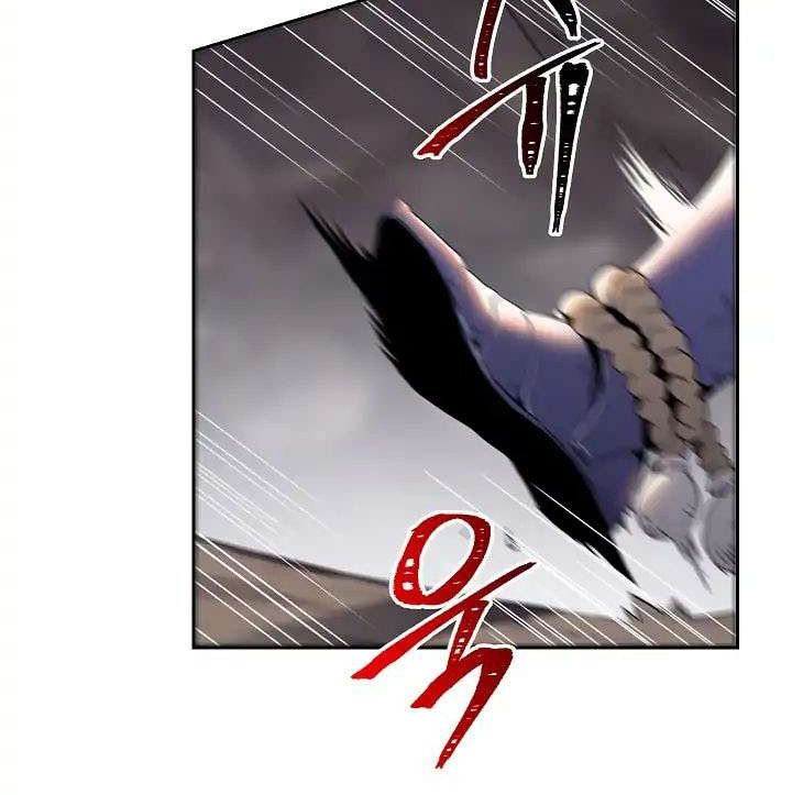 Skeleton Soldier Couldn’t Protect the Dungeon Chapter 38 - halaman 32