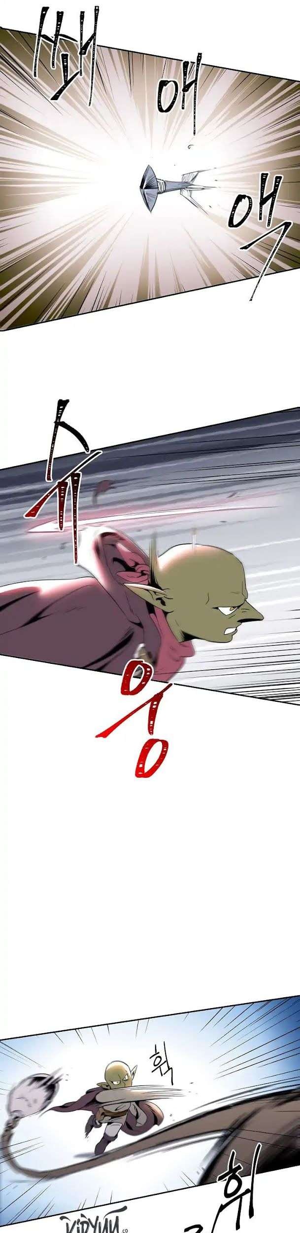 Skeleton Soldier Couldn’t Protect the Dungeon Chapter 39 - halaman 38