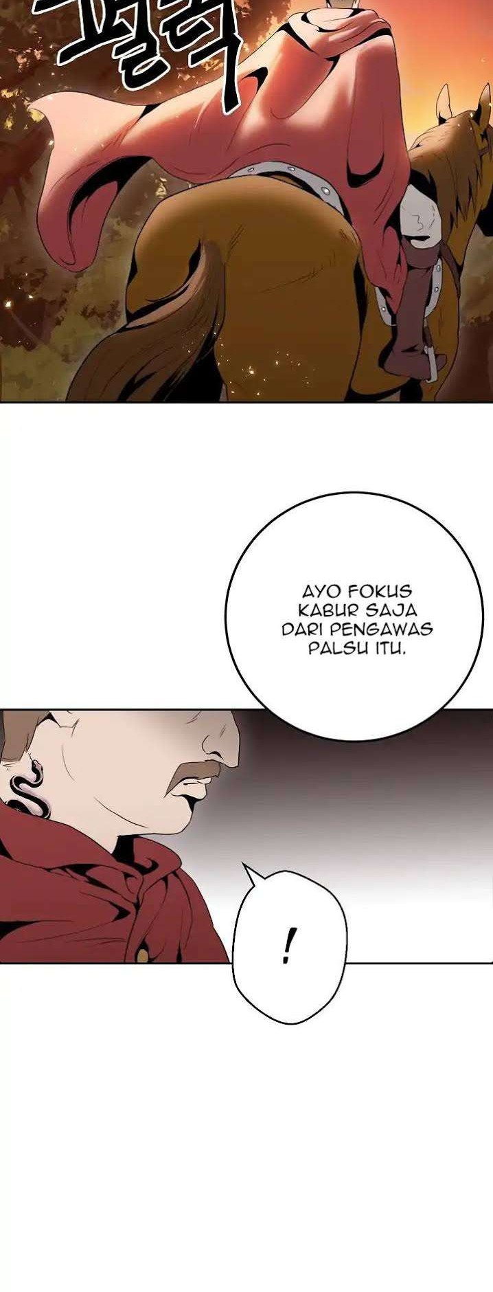 Skeleton Soldier Couldn’t Protect the Dungeon Chapter 39 - halaman 6