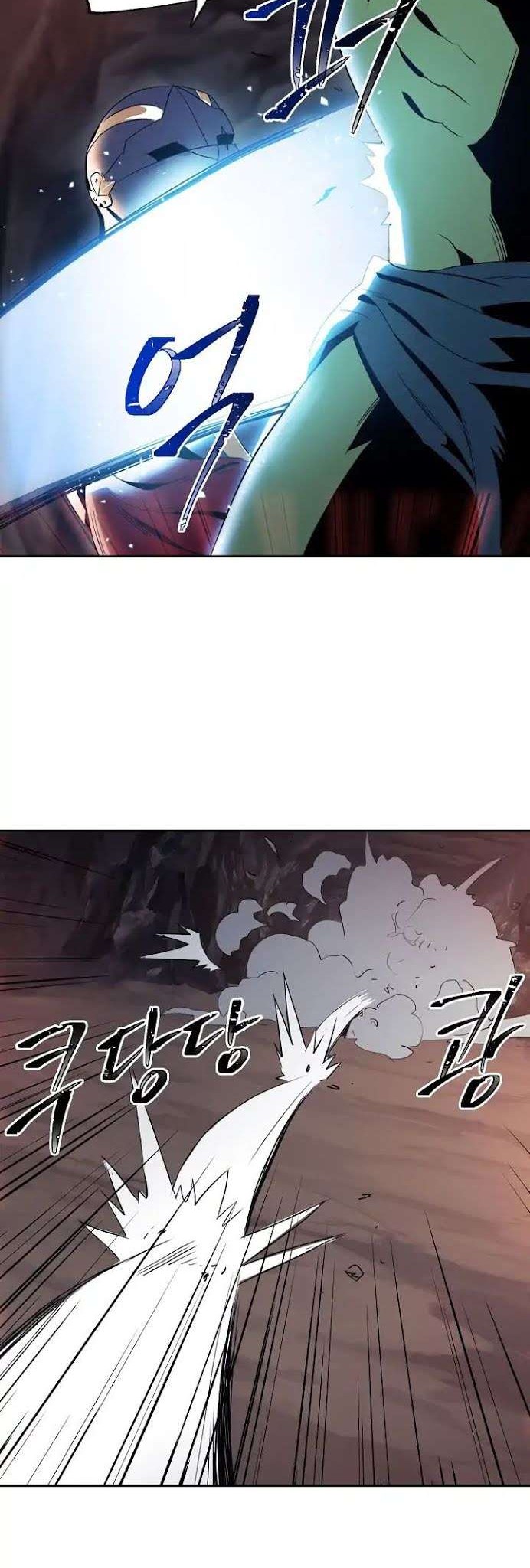 Skeleton Soldier Couldn’t Protect the Dungeon Chapter 40 - halaman 24