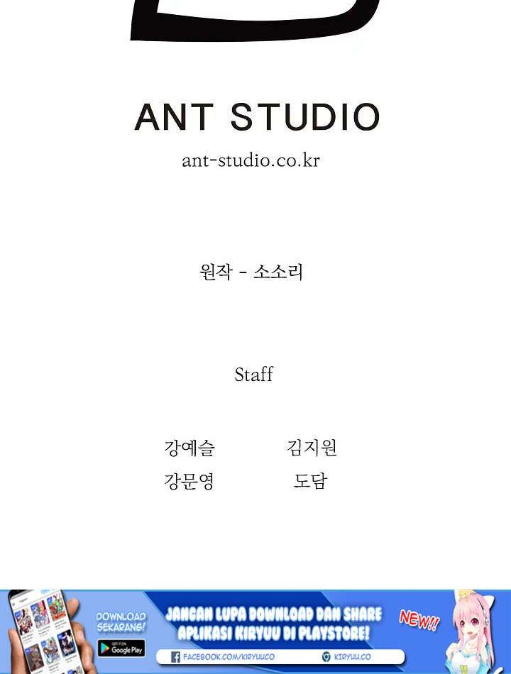 Skeleton Soldier Couldn’t Protect the Dungeon Chapter 40 - halaman 43