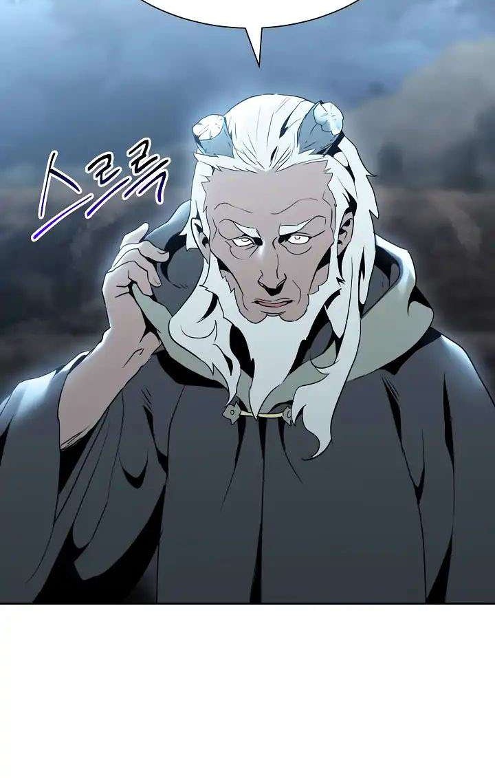 Skeleton Soldier Couldn’t Protect the Dungeon Chapter 43 - halaman 19