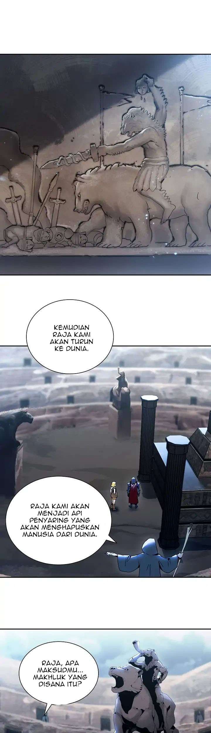 Skeleton Soldier Couldn’t Protect the Dungeon Chapter 43 - halaman 2