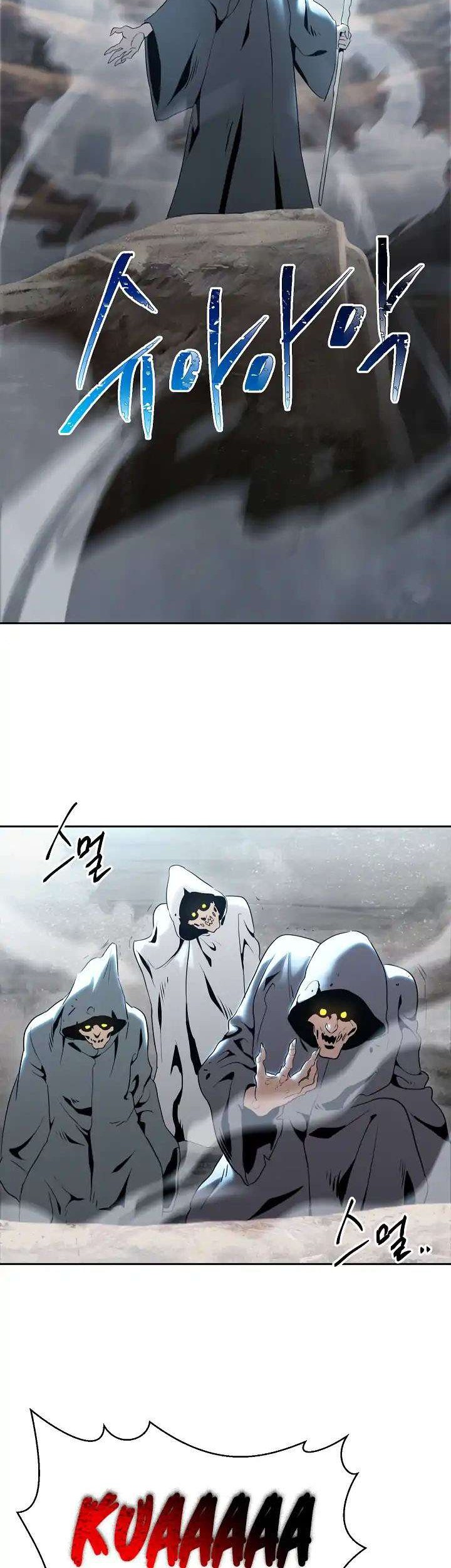 Skeleton Soldier Couldn’t Protect the Dungeon Chapter 43 - halaman 21