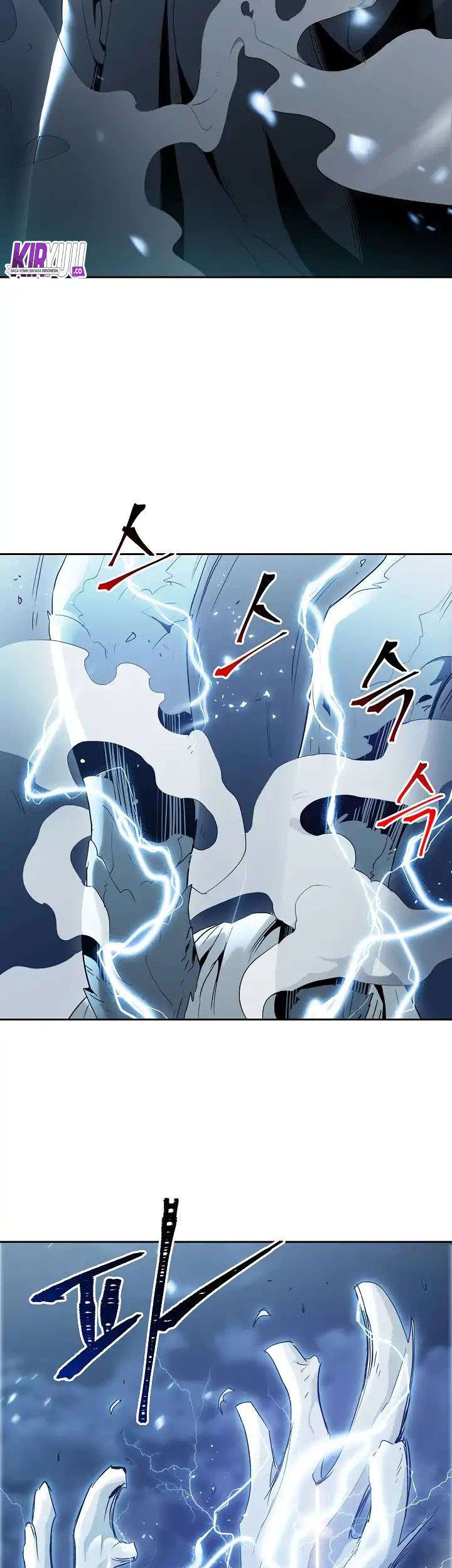Skeleton Soldier Couldn’t Protect the Dungeon Chapter 43 - halaman 24