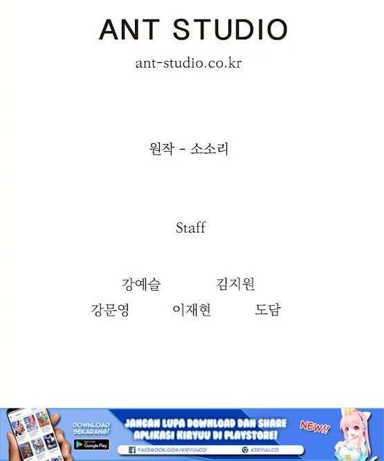 Skeleton Soldier Couldn’t Protect the Dungeon Chapter 44 - halaman 29