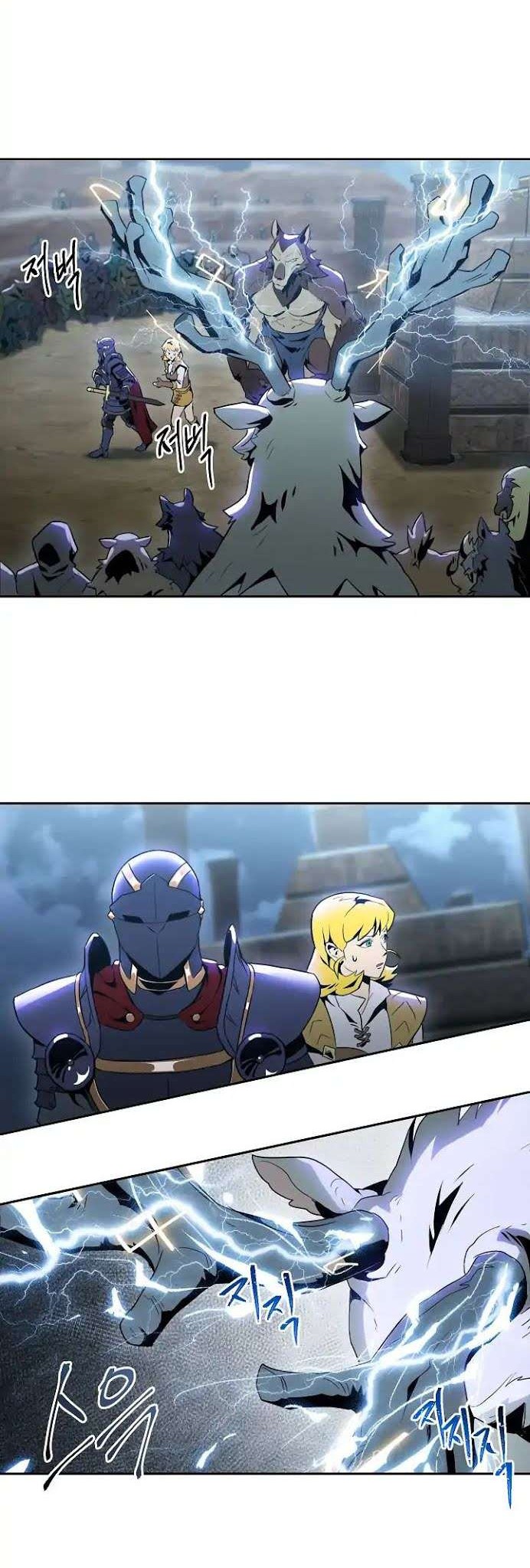 Skeleton Soldier Couldn’t Protect the Dungeon Chapter 45 - halaman 10