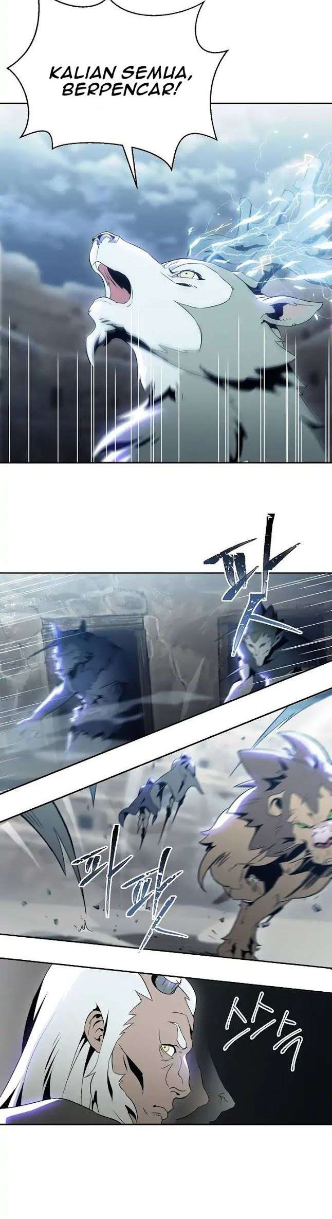Skeleton Soldier Couldn’t Protect the Dungeon Chapter 45 - halaman 23