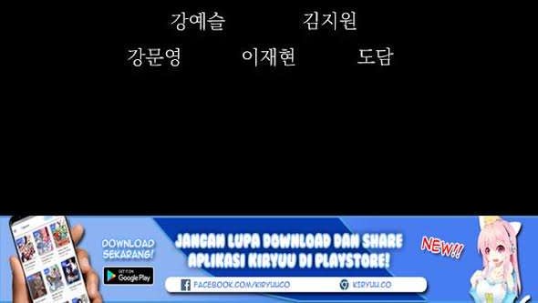 Skeleton Soldier Couldn’t Protect the Dungeon Chapter 45 - halaman 31