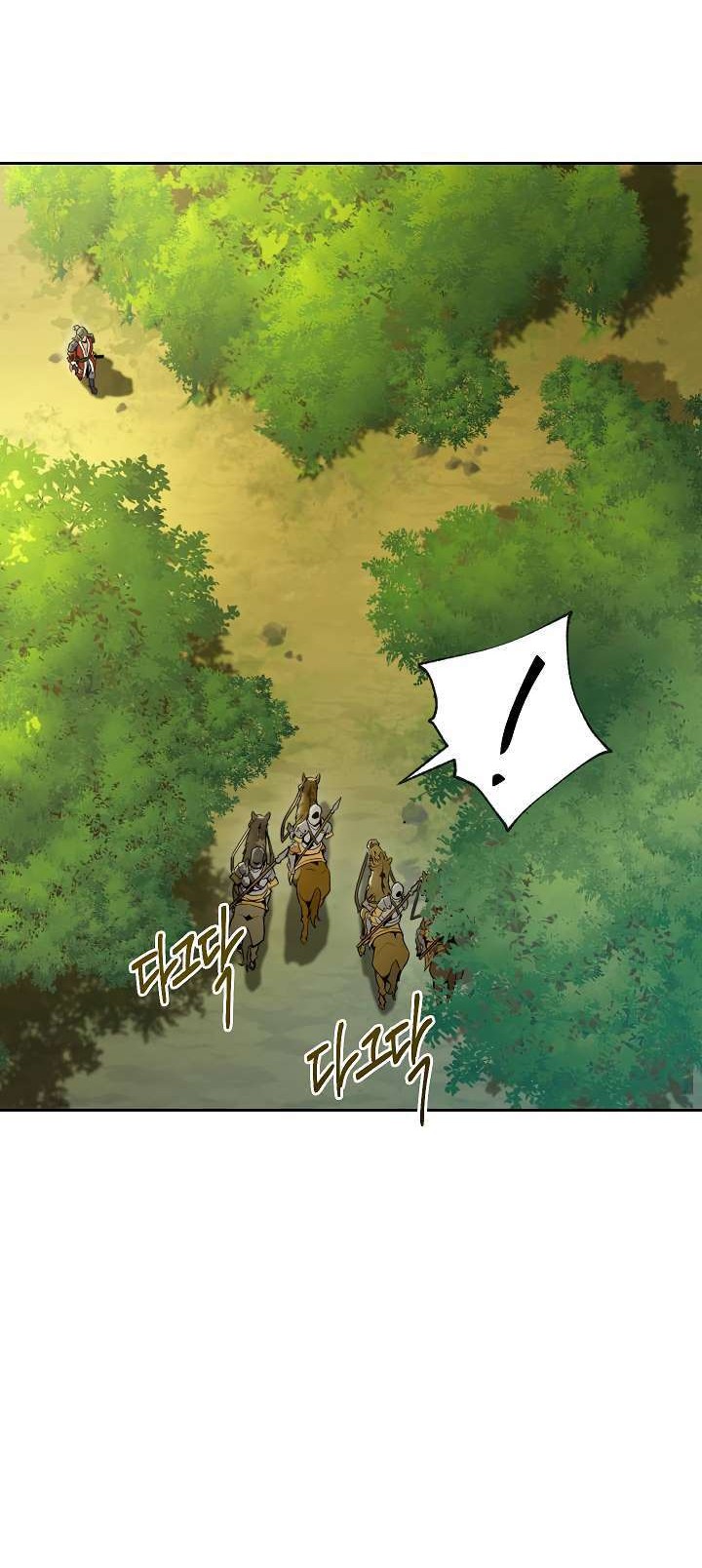 Skeleton Soldier Couldn’t Protect the Dungeon Chapter 46 - halaman 31