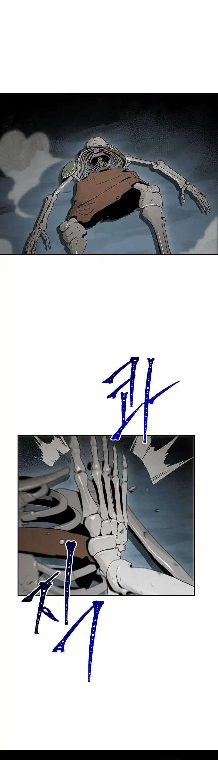 Skeleton Soldier Couldn’t Protect the Dungeon Chapter 47 - halaman 19