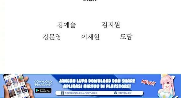 Skeleton Soldier Couldn’t Protect the Dungeon Chapter 47 - halaman 42