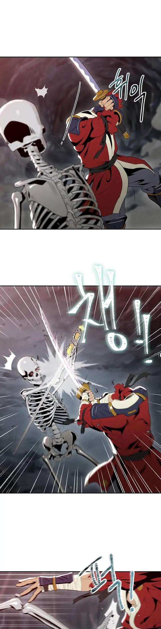 Skeleton Soldier Couldn’t Protect the Dungeon Chapter 49 - halaman 16