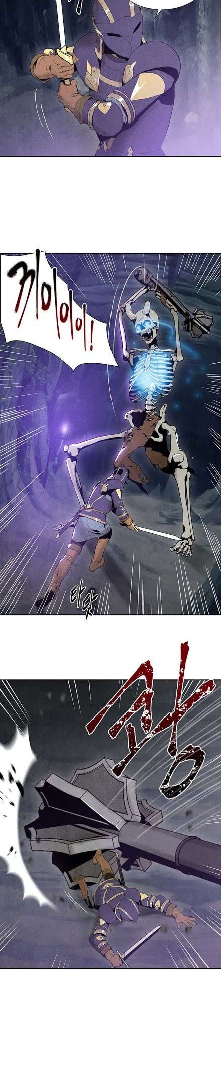 Skeleton Soldier Couldn’t Protect the Dungeon Chapter 5 - halaman 14