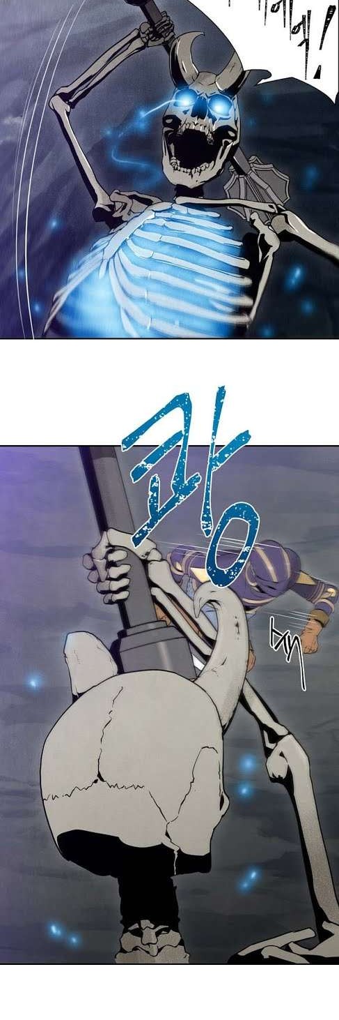 Skeleton Soldier Couldn’t Protect the Dungeon Chapter 5 - halaman 17