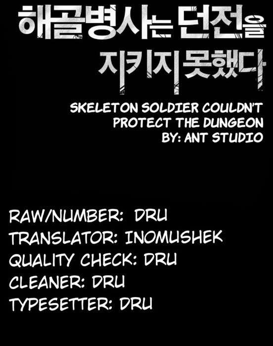Skeleton Soldier Couldn’t Protect the Dungeon Chapter 5 - halaman 5