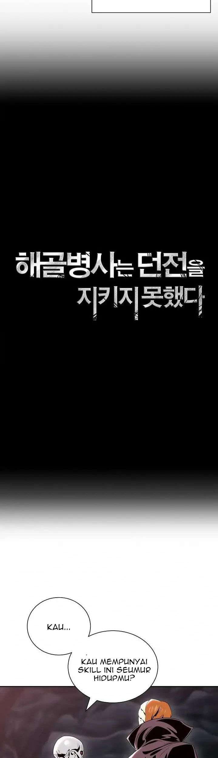 Skeleton Soldier Couldn’t Protect the Dungeon Chapter 50 - halaman 11