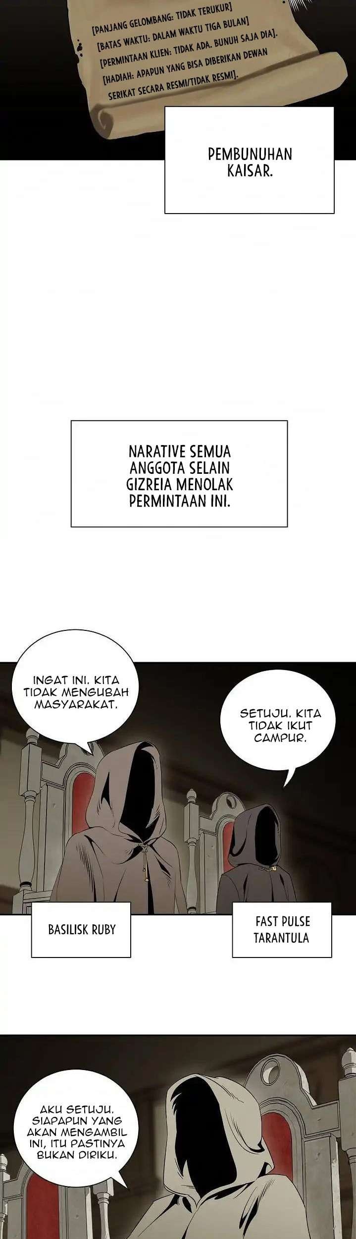 Skeleton Soldier Couldn’t Protect the Dungeon Chapter 50 - halaman 29