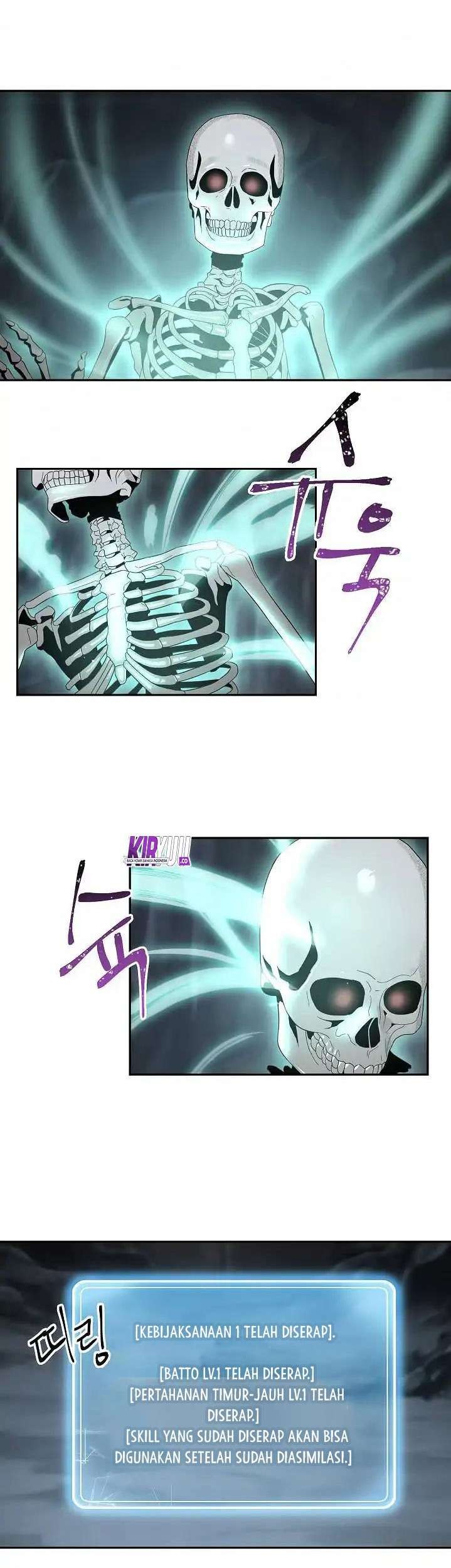 Skeleton Soldier Couldn’t Protect the Dungeon Chapter 50 - halaman 5