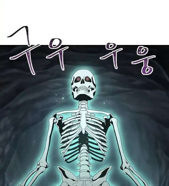 Skeleton Soldier Couldn’t Protect the Dungeon Chapter 50 - halaman 6