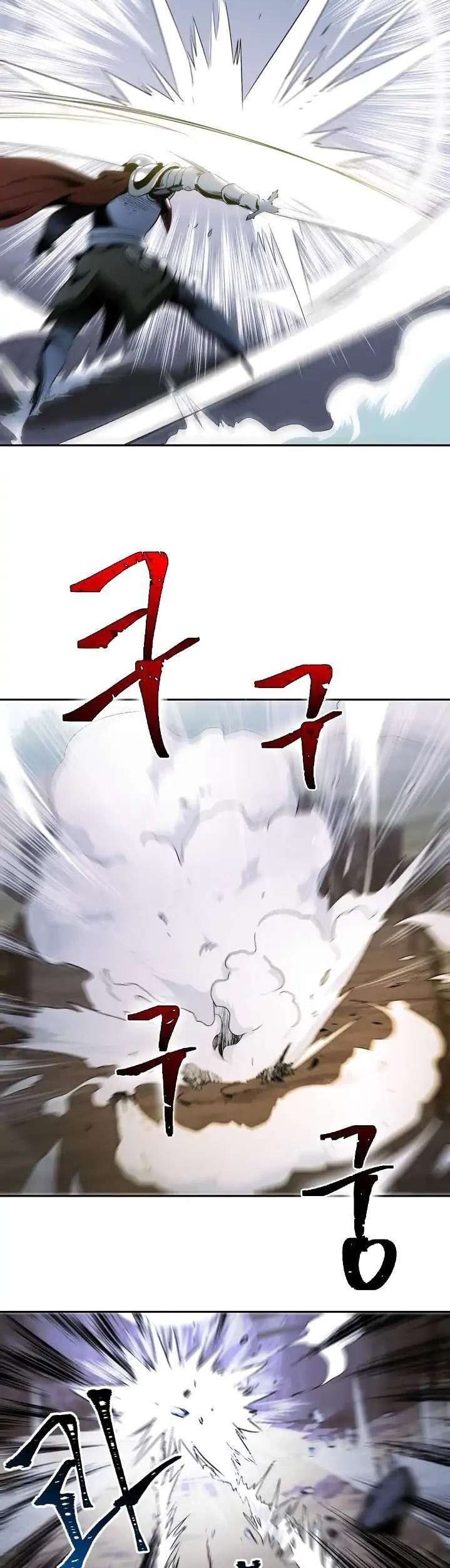Skeleton Soldier Couldn’t Protect the Dungeon Chapter 52 - halaman 36